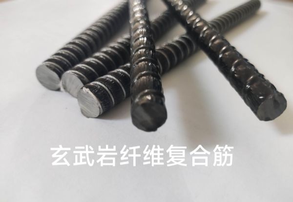 玄武巖纖維復(fù)合筋
